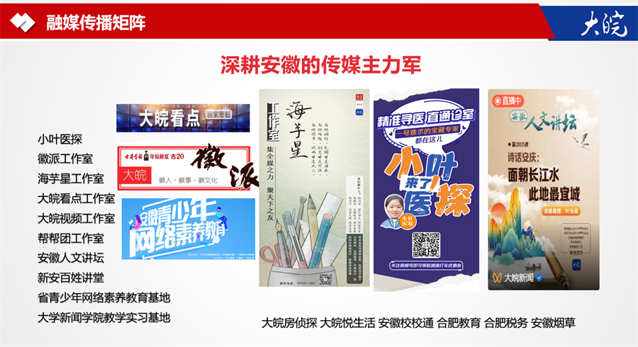 图片8.png 图片8.png